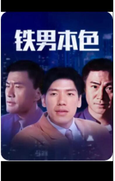 《教师电影》主视觉